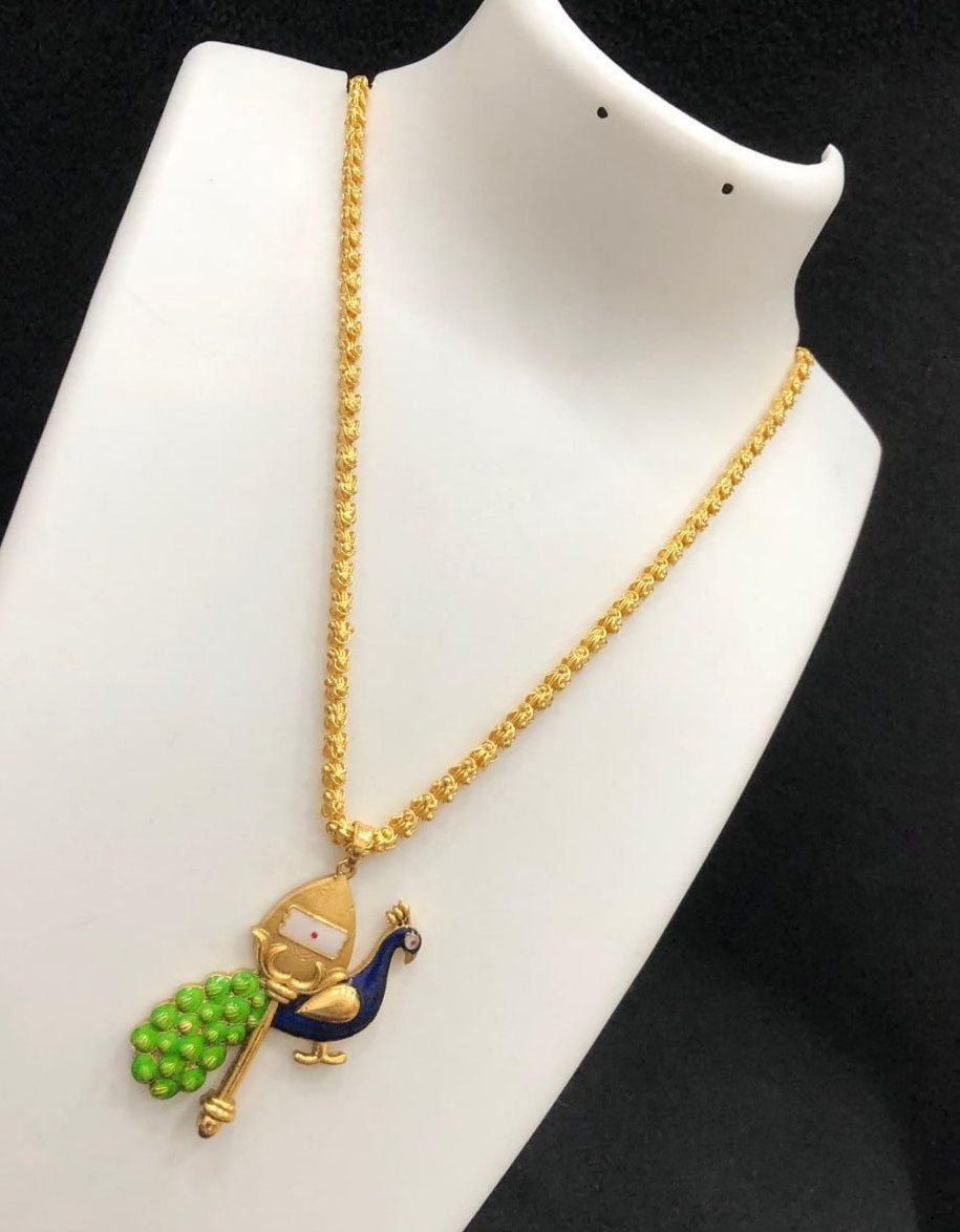 Antique Enamel Peacock Karthick Pendant Chain - Length 20 Inch